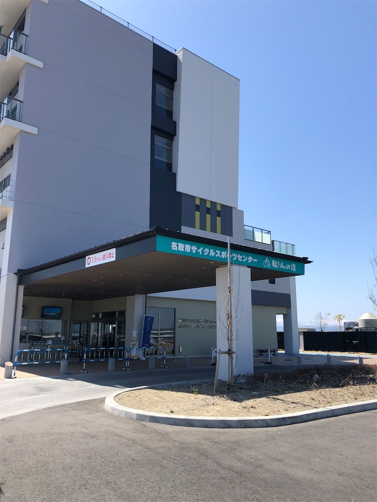 f:id:yb-hal:20220409152226j:image f:id:yb-hal:20220409152226j:image