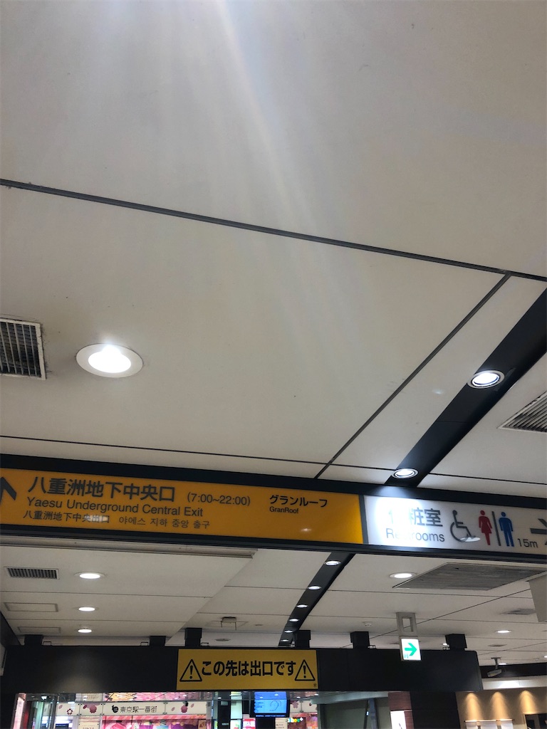 f:id:yb-hal:20220421233144j:image f:id:yb-hal:20220421233144j:image