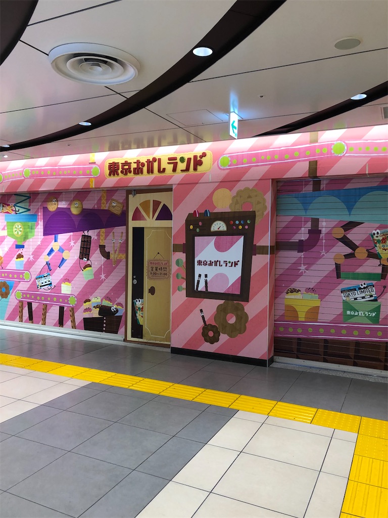 f:id:yb-hal:20220421233551j:image f:id:yb-hal:20220421233551j:image