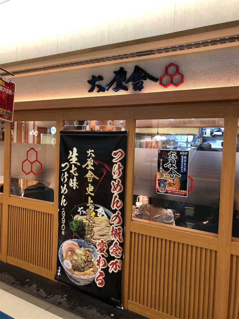 f:id:yb-hal:20220421234056j:image f:id:yb-hal:20220421234056j:image