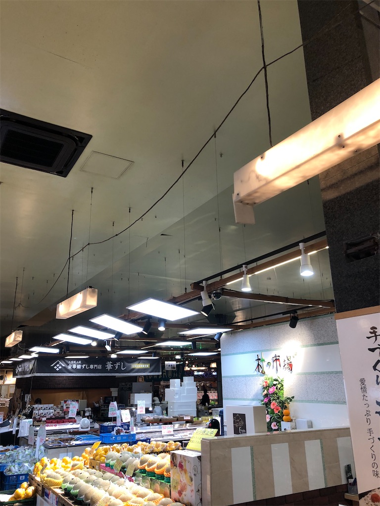 f:id:yb-hal:20220424144040j:image