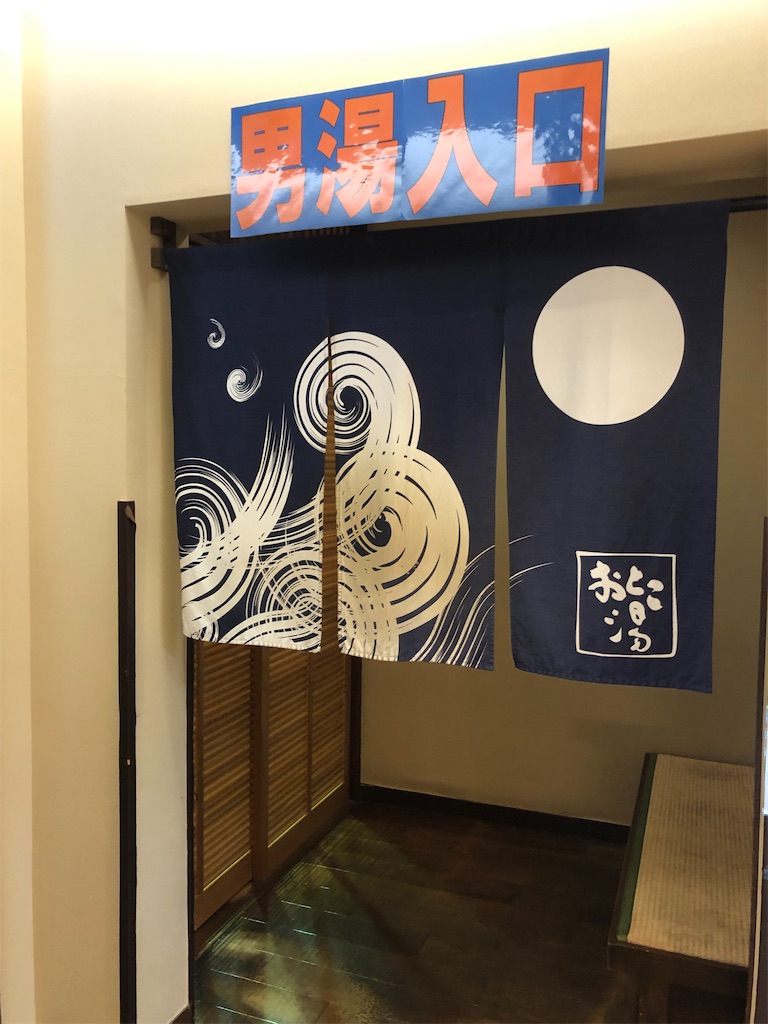 f:id:yb-hal:20220429163848j:image