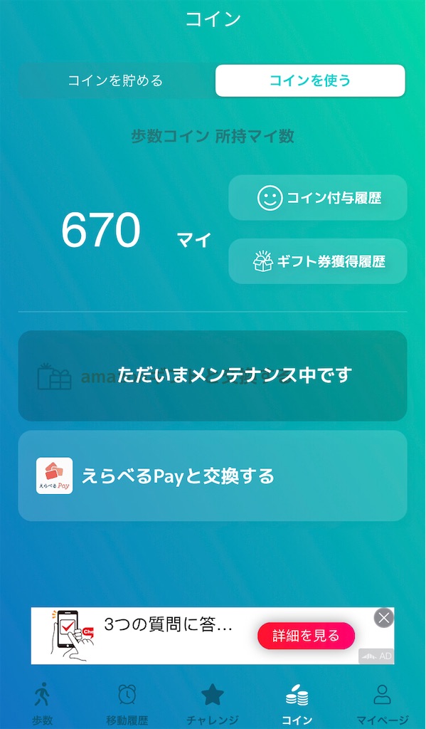 f:id:yb-hal:20220604101923j:image f:id:yb-hal:20220604101923j:image