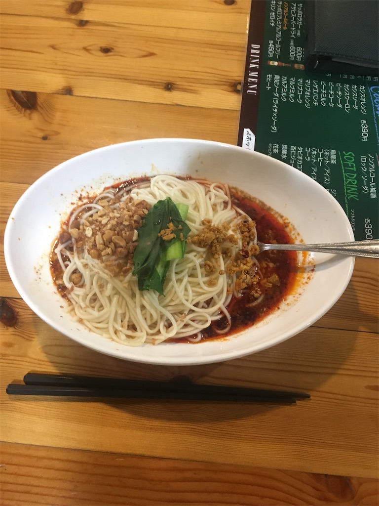 f:id:yb080979:20190319215632j:image f:id:yb080979:20190319215632j:image