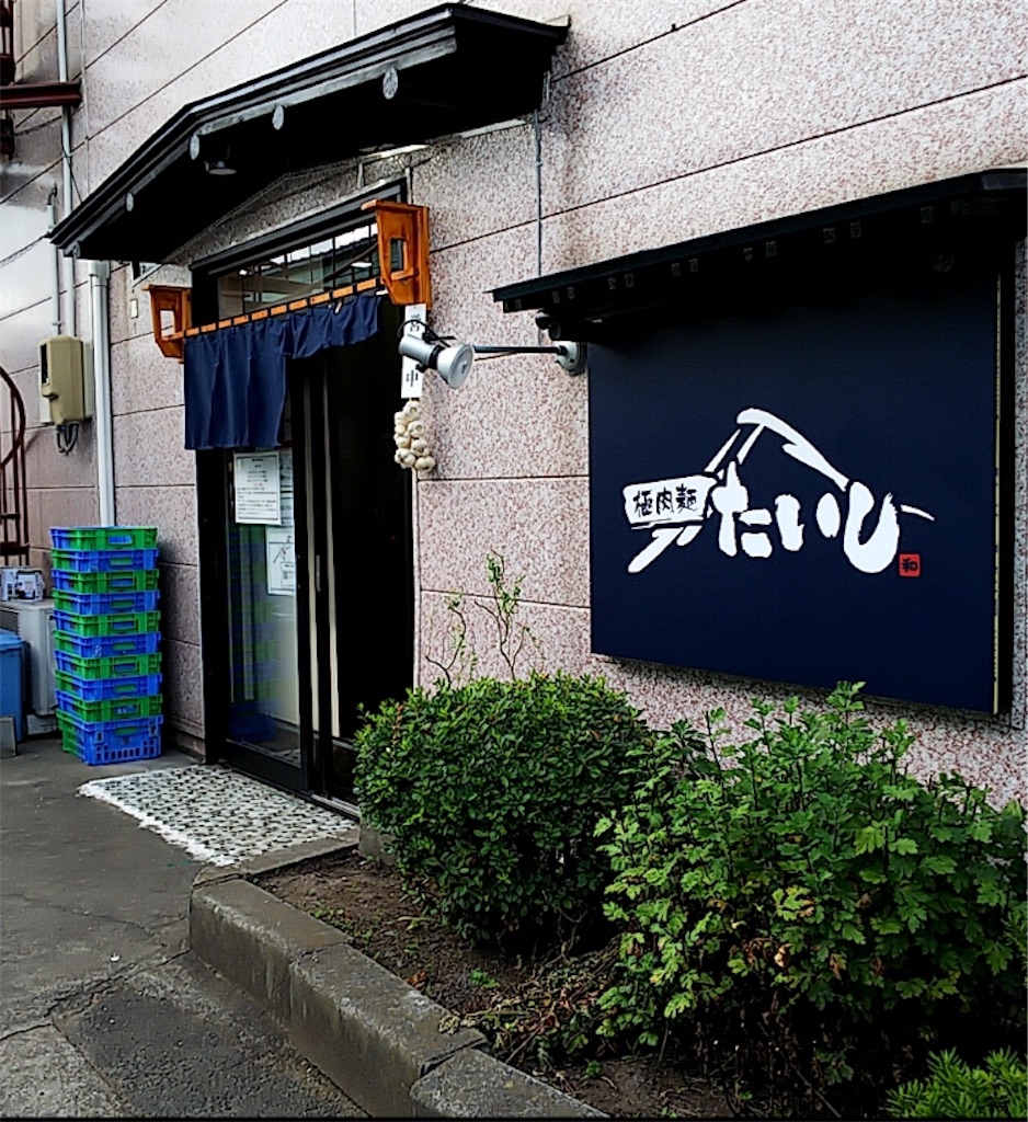 f:id:yb080979:20190423181701j:image f:id:yb080979:20190423181701j:image
