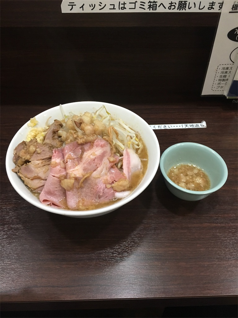 f:id:yb080979:20190423224503j:image f:id:yb080979:20190423224503j:image