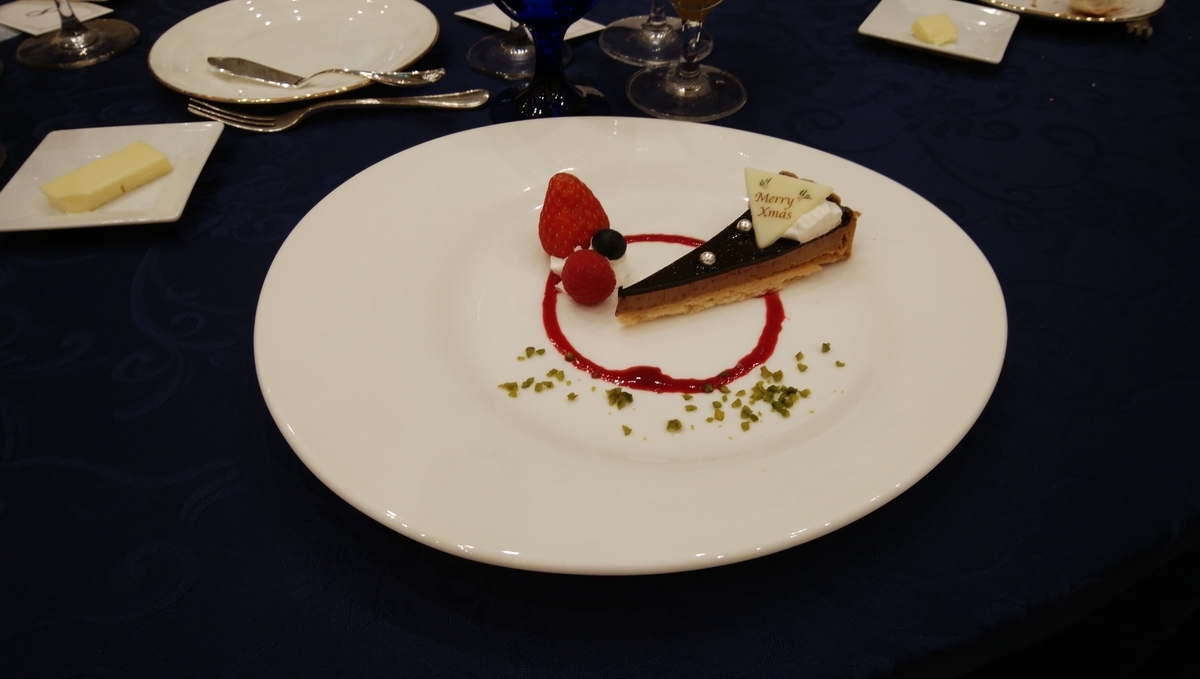f:id:yb19:20191211075811j:plain f:id:yb19:20191211075811j:plain