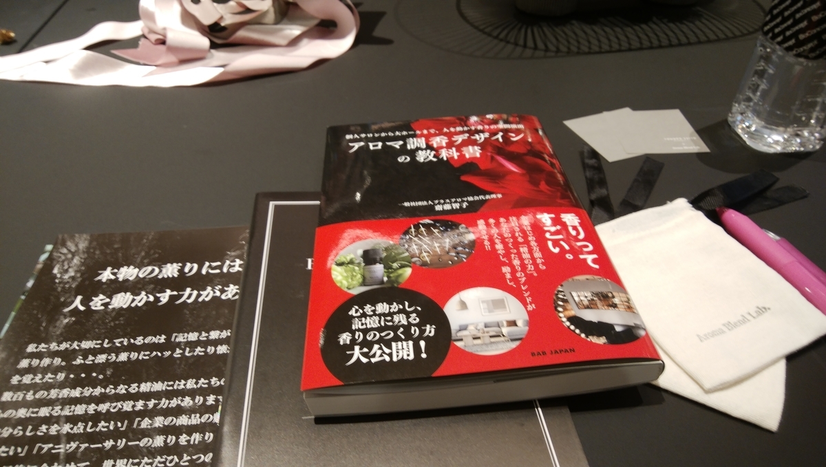 f:id:yb19:20191226140919j:plain f:id:yb19:20191226140919j:plain