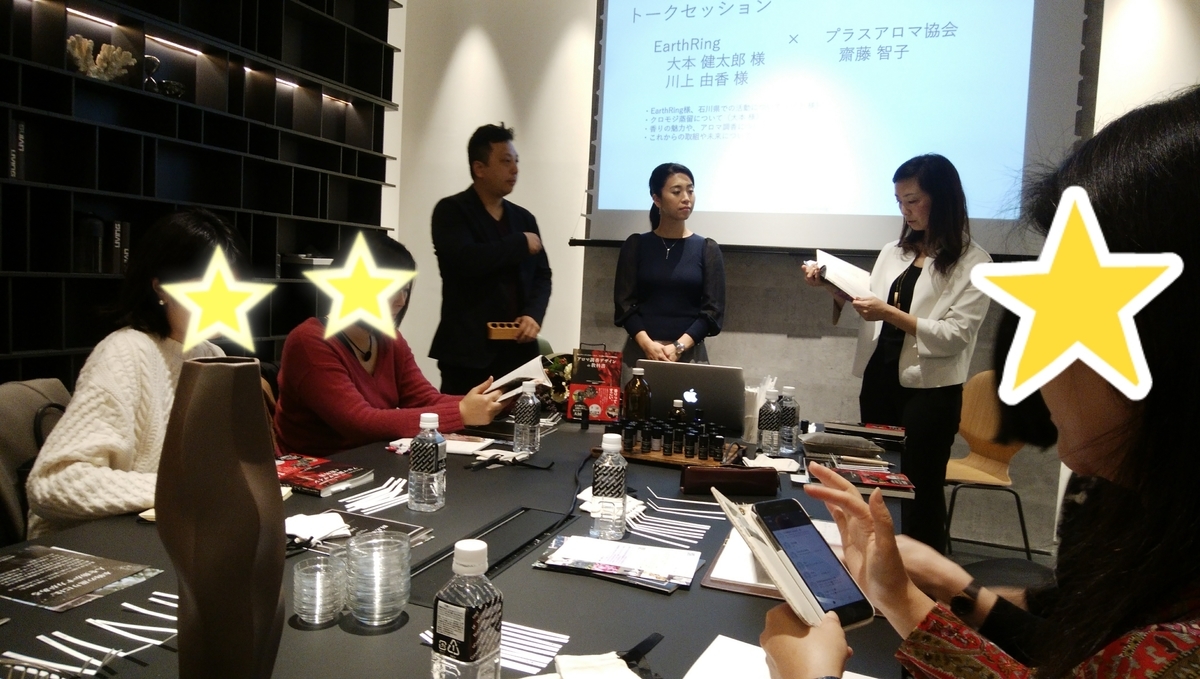 f:id:yb19:20191226142406j:plain f:id:yb19:20191226142406j:plain