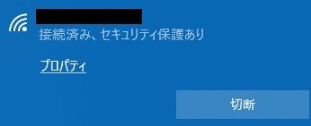 f:id:yb300k:20200412114937p:plain f:id:yb300k:20200412114937p:plain