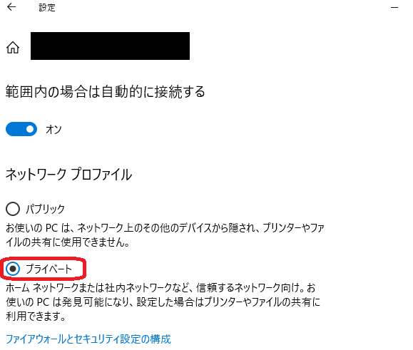 f:id:yb300k:20200412115139p:plain f:id:yb300k:20200412115139p:plain