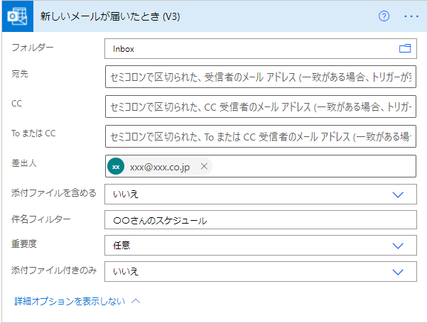 f:id:yb300k:20210604082103p:plain
