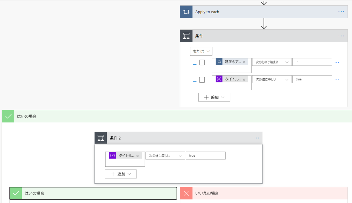 f:id:yb300k:20210614083825p:plain