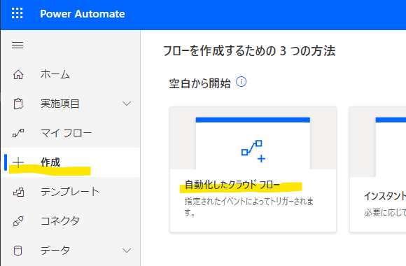 f:id:yb300k:20210629075942p:plain