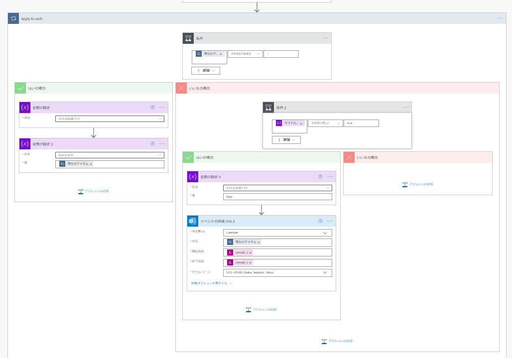f:id:yb300k:20210629083547p:plain