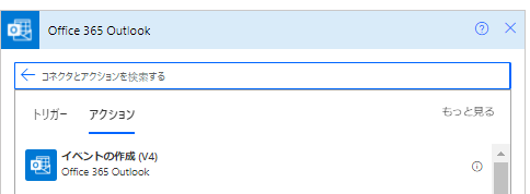 f:id:yb300k:20210629084415p:plain