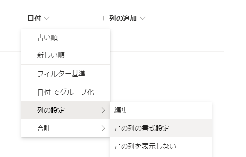 f:id:yb300k:20211003152521p:plain