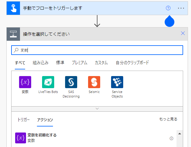 f:id:yb300k:20220206105250p:plain