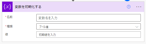 f:id:yb300k:20220206105414p:plain