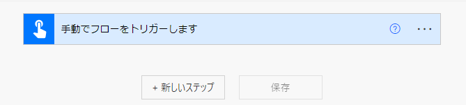 f:id:yb300k:20220206105737p:plain