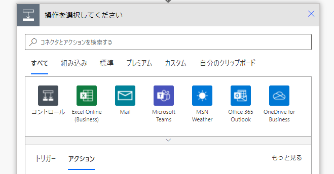 f:id:yb300k:20220206105845p:plain