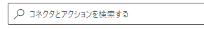 f:id:yb300k:20220206110006p:plain