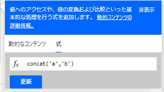 f:id:yb300k:20220206114537p:plain