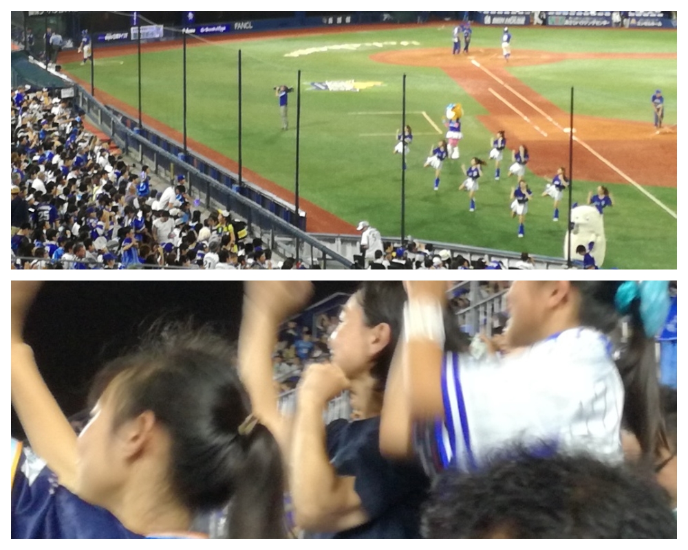 f:id:ybaystars:20190813131457j:plain f:id:ybaystars:20190813131457j:plain