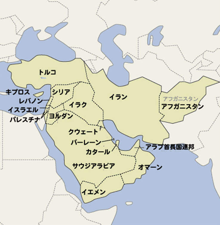 中東の地図 各国の位置を正しく覚えにくいですから 参考にしてください これからは 中東問題が注目されてくことでしょう Mb港キリスト教会えいちゃん牧師のブログ