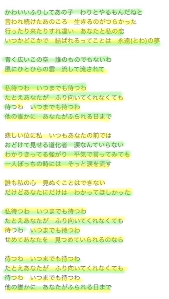 f:id:ybybybybyb82:20200217012702j:plain f:id:ybybybybyb82:20200217012702j:plain