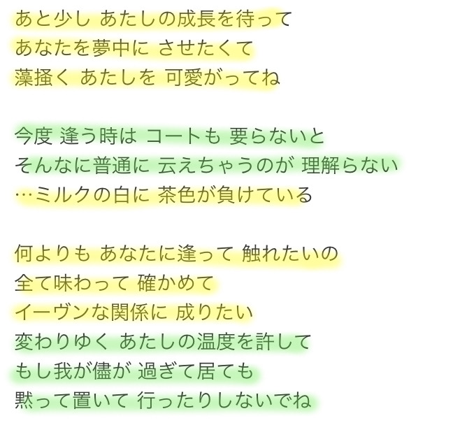 f:id:ybybybybyb82:20200322170645j:plain f:id:ybybybybyb82:20200322170645j:plain