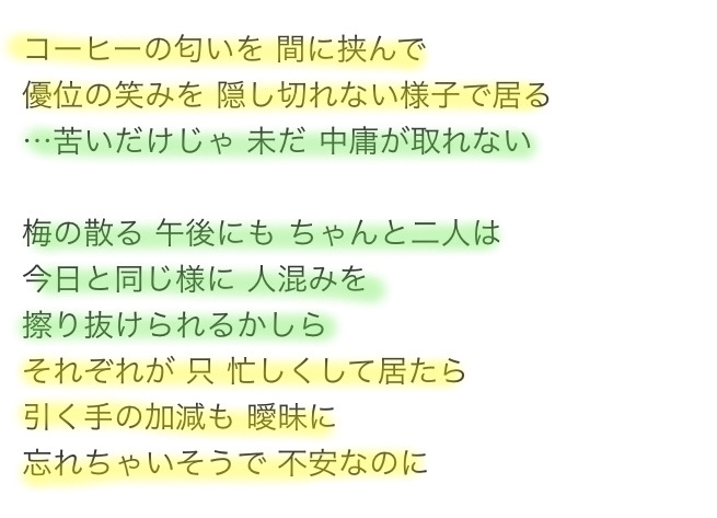 f:id:ybybybybyb82:20200322170650j:plain f:id:ybybybybyb82:20200322170650j:plain
