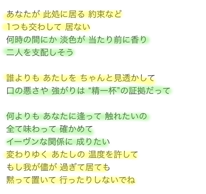 f:id:ybybybybyb82:20200322170652j:plain f:id:ybybybybyb82:20200322170652j:plain