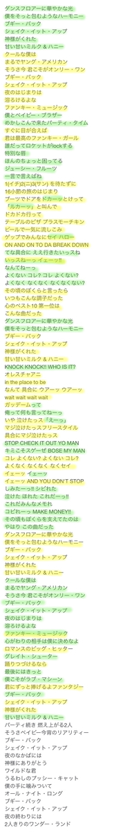 f:id:ybybybybyb82:20200322213703j:plain f:id:ybybybybyb82:20200322213703j:plain