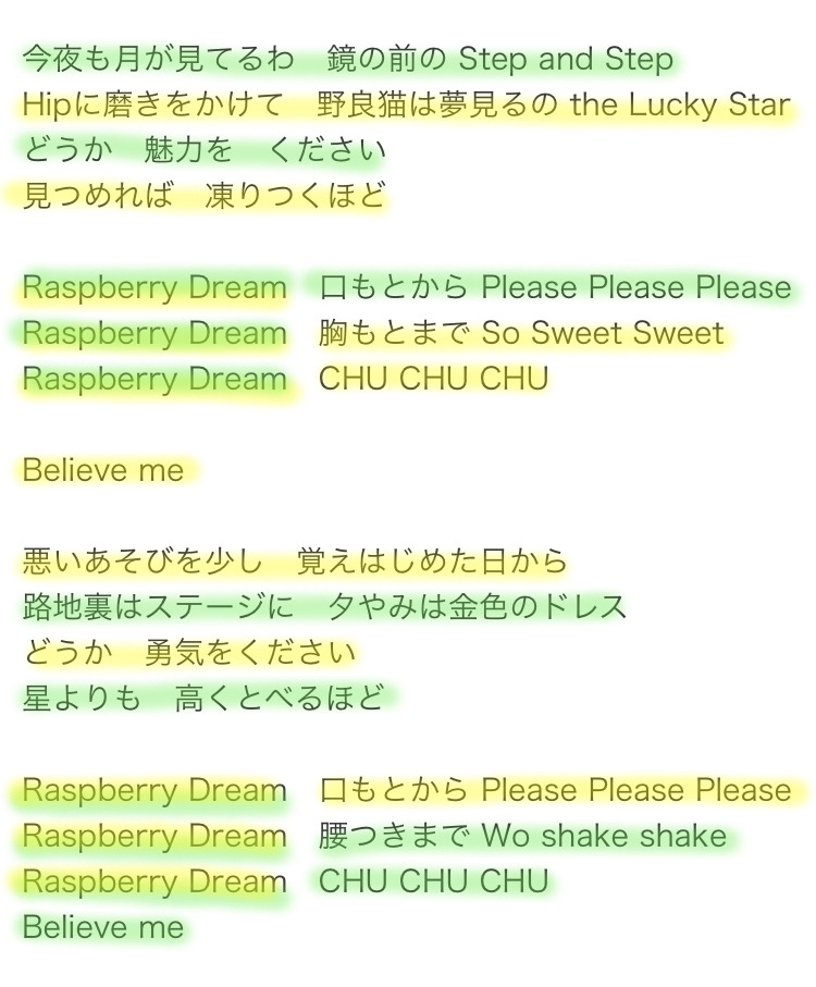 f:id:ybybybybyb82:20200322214018j:plain f:id:ybybybybyb82:20200322214018j:plain