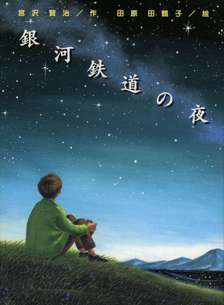 f:id:ybybybybyb82:20200327235718j:plain f:id:ybybybybyb82:20200327235718j:plain