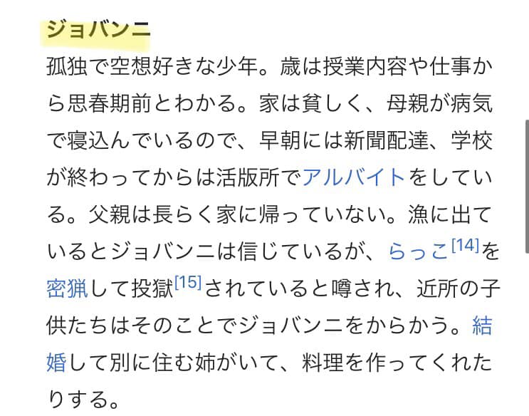 f:id:ybybybybyb82:20200328000235j:plain f:id:ybybybybyb82:20200328000235j:plain