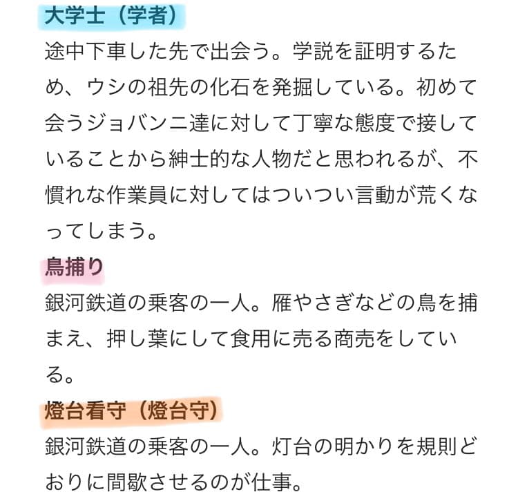f:id:ybybybybyb82:20200328000243j:plain f:id:ybybybybyb82:20200328000243j:plain