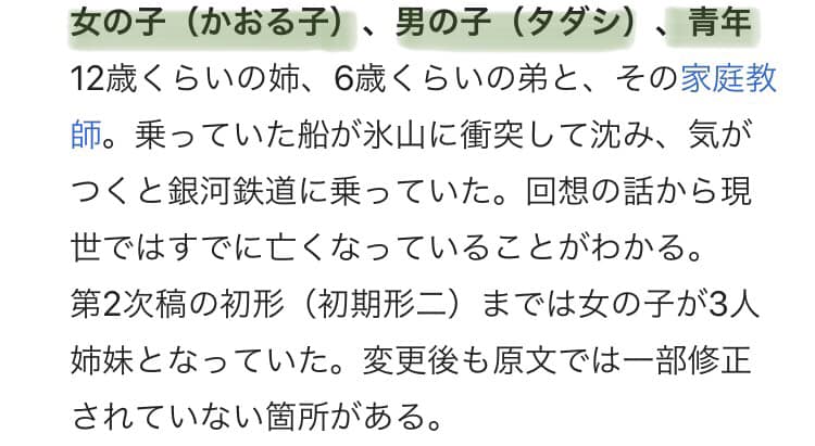 f:id:ybybybybyb82:20200328000318j:plain f:id:ybybybybyb82:20200328000318j:plain