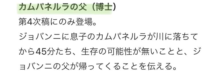 f:id:ybybybybyb82:20200328000324j:plain f:id:ybybybybyb82:20200328000324j:plain