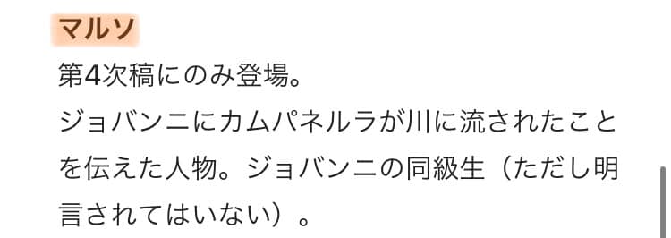 f:id:ybybybybyb82:20200328000327j:plain f:id:ybybybybyb82:20200328000327j:plain