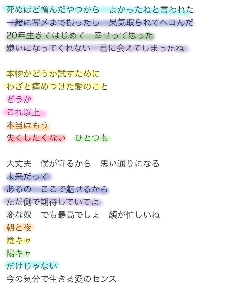 f:id:ybybybybyb82:20200706230133j:plain f:id:ybybybybyb82:20200706230133j:plain