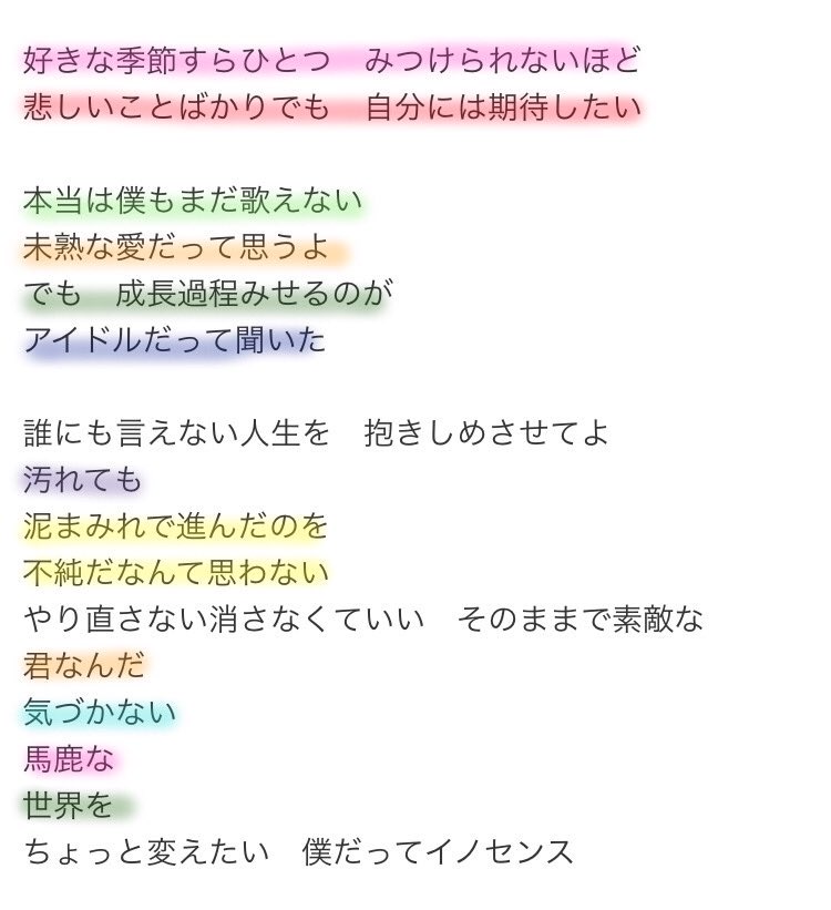 f:id:ybybybybyb82:20200706230137j:plain f:id:ybybybybyb82:20200706230137j:plain
