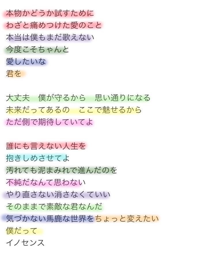 f:id:ybybybybyb82:20200706230140j:plain f:id:ybybybybyb82:20200706230140j:plain
