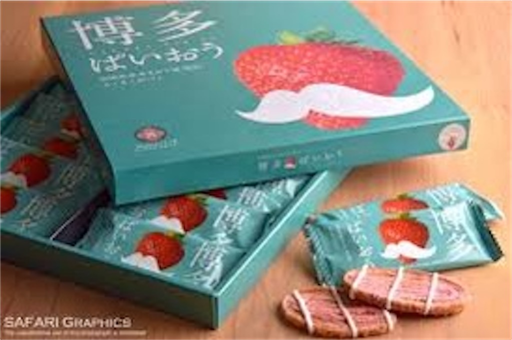 f:id:ycafeore:20230119051246j:image