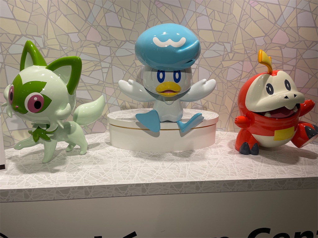 f:id:ycafeore:20230119122425j:image