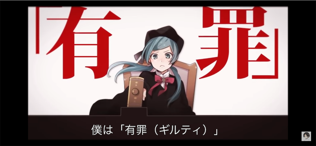 f:id:ycafeore:20230801112201p:image f:id:ycafeore:20230801112201p:image