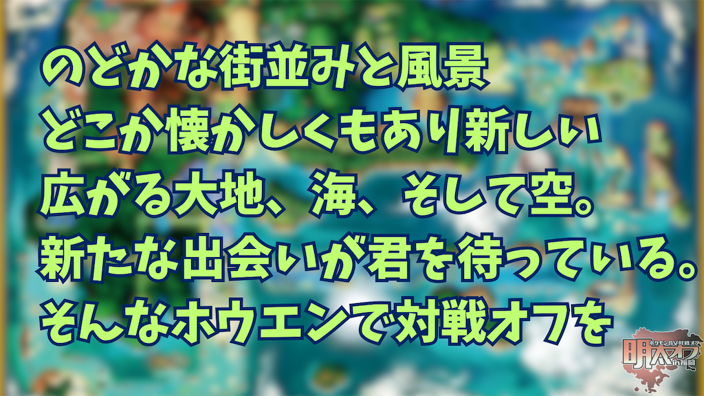 f:id:ycafeore:20250317232940p:image f:id:ycafeore:20250317232940p:image