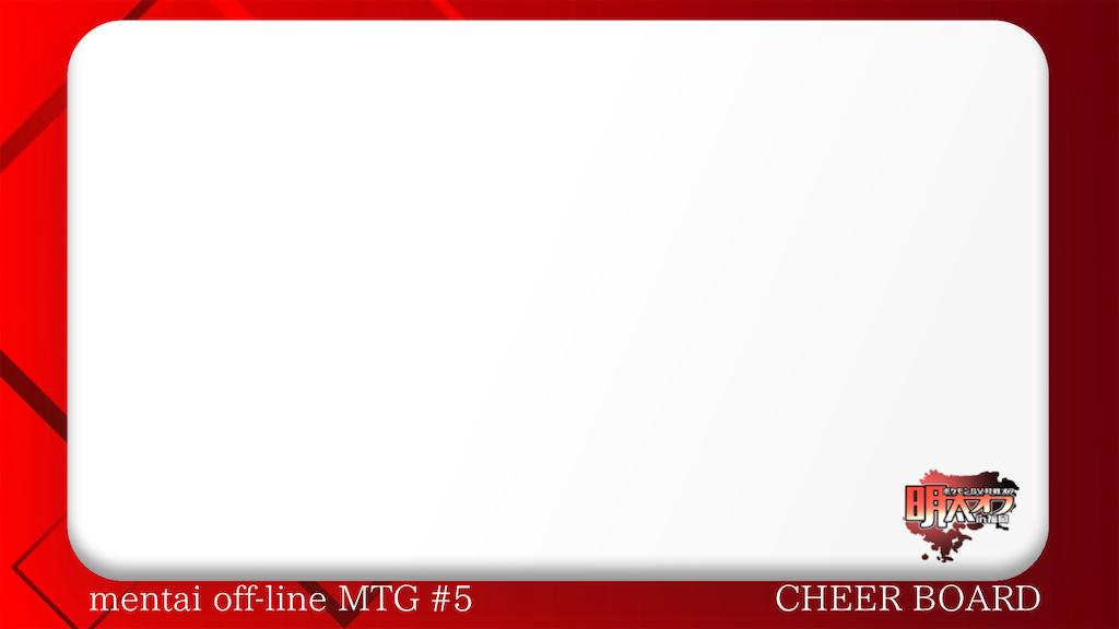 f:id:ycafeore:20250317234155p:image f:id:ycafeore:20250317234155p:image