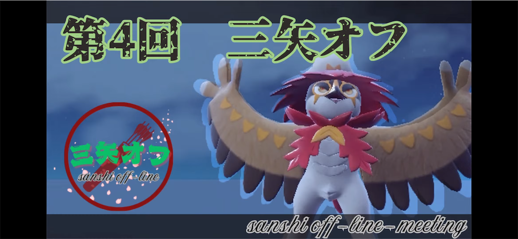 f:id:ycafeore:20250324124940p:image f:id:ycafeore:20250324124940p:image